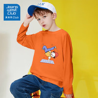 JEANSWEST CLUB真维斯集团男童长袖t恤纯棉春秋打底衫儿童上衣女童柔软打底衫 (建议100-cm)