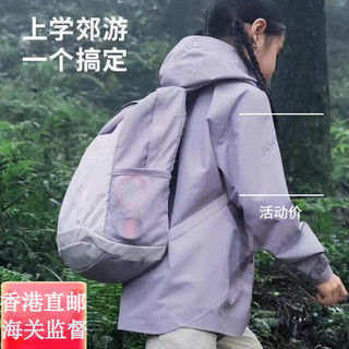 迪卡侬 15L大容量轻便登山包 天空蓝 运动双肩背包