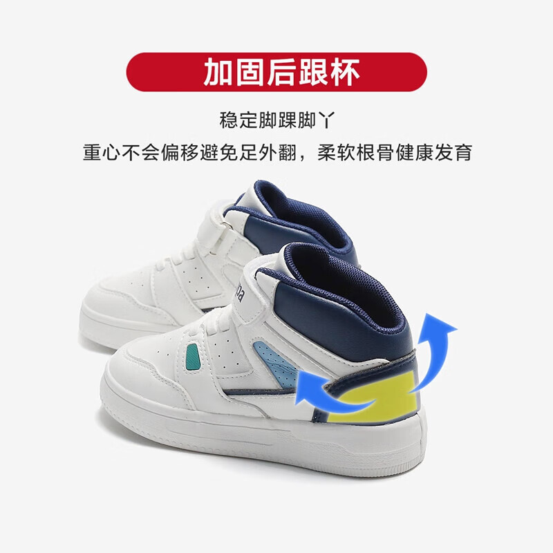 米蓝