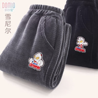 多妙屋奥特曼男童裤子儿童运动裤秋冬秋装卫裤中大童休闲外穿长裤童装 60423-黑色 150 150cm