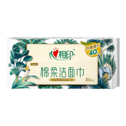 心相印 Mind Act Upon Mind）洗脸巾干湿两用棉柔洁面巾加大加厚柔软亲肤擦脸巾一次性干巾 80抽/包 12包装