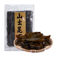 云山半 YUNSHANBAN日式山出昆布200g海带丝干海带裙带菜关东煮高汤味增汤干货