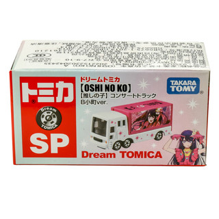 多美卡TOMY小汽车模型儿童玩具我推的孩子Oshi no ko A款935025
