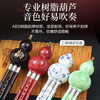 蓼风葫芦丝c调乐器初学者儿童初中生小专业演奏型防摔胡芦丝 镀银色降B调套餐一