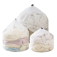 初舍(CHUSHE)羊毛衫洗衣袋内衣毛衣洗护网洗衣机机洗网袋防变形大号护洗袋