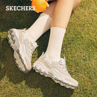 斯凯奇（SKECHERS）女鞋春季奶茶熊莫兰迪熊猫鞋厚底增高老爹百搭休闲运动鞋149238 自然色/NAT 40