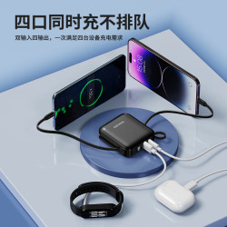 飞利浦 22.5W超级快充 充电宝  10000mAh 黑