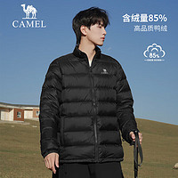 骆驼（CAMEL）户外冲锋衣秋冬三合一羽绒内胆潮牌两件套登山服 A9W218127X 黑色 男 XS