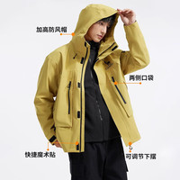 CAMEL骆驼(CAEL)冲锋衣男三合一2024秋冬暴雨级夹克外套户外进藏登山服女