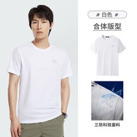 骆驼 三防棉感t恤 男士圆领透气潮流宽松休闲运动短袖夏