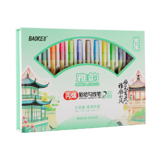 宝克丙烯中性笔1.0mm子弹头手绘水彩笔画笔儿童可水洗手帐笔小涂鸦高光美术绘画 盛世系列(MP2954-12) 礼盒套装