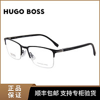 HUGO BOSS 眼镜框男士半框眼镜近视镜框成品 1007IT