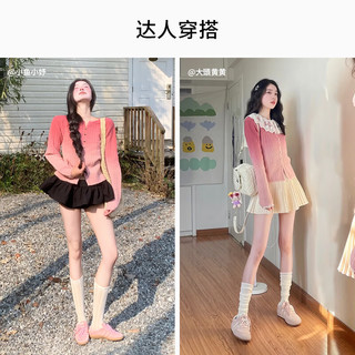 香影 X.YING桃粉色渐变色针织衫女装2025春季新款温柔风毛衣甜美减龄上衣  付款后15天内发货  联系客服有惊喜