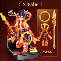 薇欧漫 哪咤闹海手办国潮系列魔童闹海兼容积木盲盒手办哪吒2模型小摆件 魔童闹海哪吒（盒装） 现货限量款