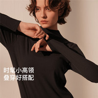ubras罗纹小高领修身肌底女打底内搭修身显瘦高弹柔软秋衣 燕麦奶色 XL