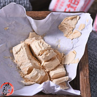 三北宁波产 三北豆酥糖 三北传统糕点 黄豆麻酥糖 入口即化年货 三北黑麻酥糖手作新货 660g (36小包)