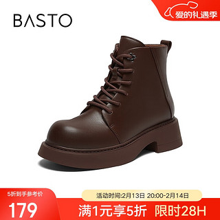 BASTO 23冬商场同款简约休闲马丁靴粗跟女短靴TT843DD3 棕红