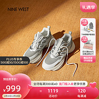 NINE WEST 女鞋增高运动休闲鞋轻便老爹鞋 NM465013EE 白/灰38