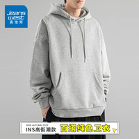 真维斯(Jeanswest)重磅卫衣男秋冬季2024新款潮牌痞帅连帽加绒上衣服外套男装 DX222 黑色 常规 L 【建议120-140斤】
