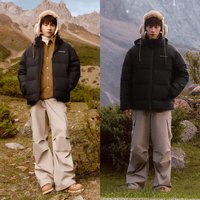 森马(Semir)羽绒服男防风防水2024冬季宽松鹅绒服厚款面包服外套109724113103