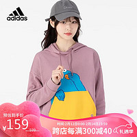 adidas 阿迪达斯 连帽卫衣 HD7273A/S码