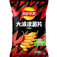 乐事 经典/大波浪/奇多系薯片 玉米棒40g/50g 单袋装办公室休闲零食 大波浪辛辣味40克