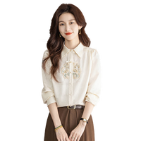丝柏舍新中式衬衫2025春装新款女装国风刺绣宽松款长袖上衣