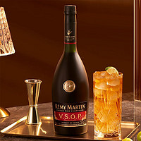 人头马 Remy Martin） VSOP 优质香槟区 干邑白兰地 洋酒 700ml 有码