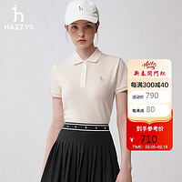 HAZZYS 女装 2024春季女士POLO素色基础款短袖衫ASTSE0BBF01