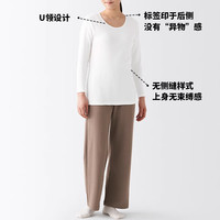 無印良品 MUJI（無印良品 ）女式棉厚款U领八分袖T恤纯棉打底衫打底衣家居服上衣女款保暖秋衣 白色 2XL (170/96A)