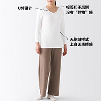 无印良品（MUJI）女式棉厚款U领八分袖T恤纯棉打底衫打底衣家居服上衣女款保暖秋衣 白色 2XL (170/96A)