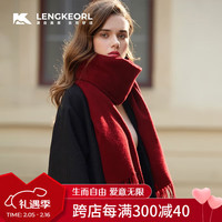 凌克 LENGKEORL 酒红色羊毛围巾女士冬季蛇年本命年礼物妈妈老人长辈围脖高档礼盒