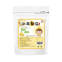 美玏小吊梨汤冰糖雪梨银耳百合红枣枸杞汤小吊梨茶包免煮养生茶包
