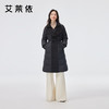 艾莱依（ERAL）女士羽绒服系带收腰长款羽绒服保暖鸭绒门襟拼接针织面料羽绒服