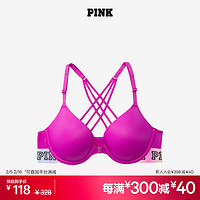 VICTORIA'S SECRET PINK 圆盘胸内衣光面无痕3/4罩杯聚拢前扣式交叉肩带文胸小胸女 38ZN洋红色 70B (32B)