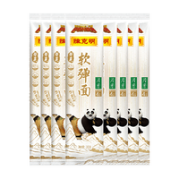 【下拉详情页购买礼盒】陈克明面条挂面月牙软弹+华夏软弹2.22kg