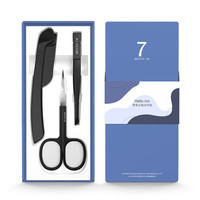 七素 Seesoo 德国七素SEESOO 修眉刀眉梳套装男女通用刮眉刀修眉毛工具眉夹修眉剪 修眉3件套 蓝色推拉盒