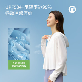 nimonimo防晒衣斗篷披肩式504UV原纱薄款紫外线透气户外钓鱼外套