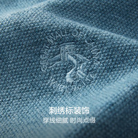 红豆针织衫男【柔暖亲肤】秋季内搭毛衣休闲套头保暖打底衫毛衫男 C1绿色 XL 180/96A 180/96A(115)