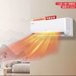 TCL 真省电1.5匹挂机空调KFR-35GW/JV1Ga+B1