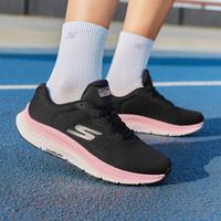 【足心着地科技】女鞋运动鞋女款基础跑步鞋跑步鞋春季