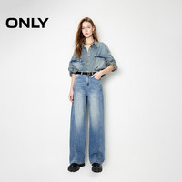 ONLY 2024秋季休闲百搭松弛感高腰直筒牛仔裤女|124332043 165/68A/M J33350水洗牛仔蓝