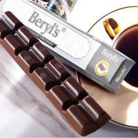 倍乐思 Beryl's beryls倍乐思扁桃仁榛子夹心排块牛奶苦甜巧克力零食情人节50