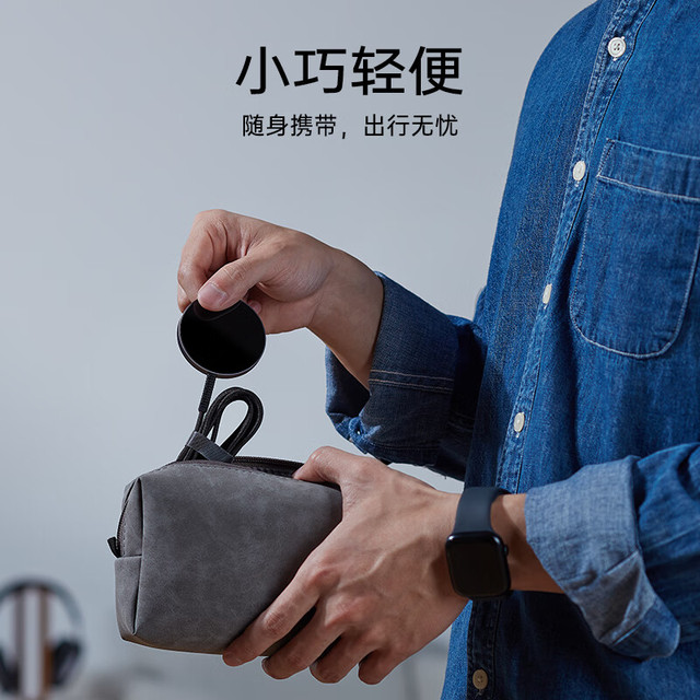 亿色 QI2认证苹果MagSafe磁吸15w快充无线充电器