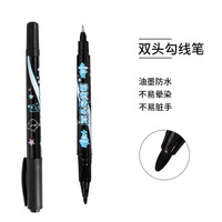 马培德Maped 丝滑炫彩棒 水溶软性旋彩棒彩绘油画棒儿童旋转蜡笔无毒不脏手可水洗幼儿园画笔套装 9.9换购(剪刀+勾线笔+姓名贴+固体胶)单拍不发