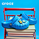  crocs 卡骆驰 贝雅儿童洞洞鞋男女童户外包头沙滩鞋拖鞋/207013/207012 海蓝　