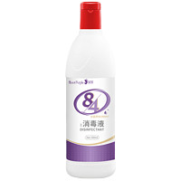 阅紫 AboutPurple 84消毒液500ml*6瓶 漂白剂杀菌清洁去污衣服地板含氯八四消毒水