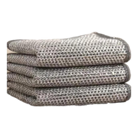朵本初 20cm*20cm银丝抹布-不易沾油可悬挂沥水 家庭清洁 银丝抹布1条