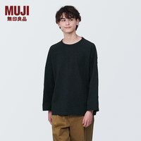 無印良品 MUJI(無印良品 ) 男式 粗棉线九分袖T恤男士打底衫男款纯棉长袖全棉AB1M2A4S