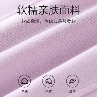 MJ STYLE空气层修身外套女2025春运动时尚休闲显瘦立领拉链短款上衣 丁香紫/纯色